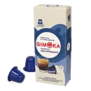 Gimoka Espresso Decaffeinato paket och kapsel till Nespresso
