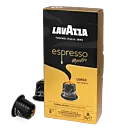 Lavazza Lungo paket och kapsel till Nespresso

