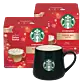 Toffee Nut Latte + mörkgrön mugg-paket