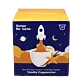 Vanilj Cappuccino
