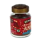 Koffeinfri Amaretto Almond