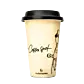 Coffee Spot termomugg