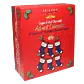 Julkalender - Kaffe & Varm choklad