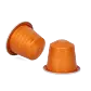 Karamell