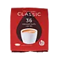 Classic - Vardagskaffe